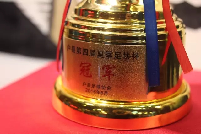 红果体育内容服务